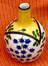 petit vase  soliflore art