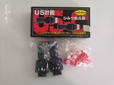 Goldorak Mazinger Unifive U5 Fist Missile Launcher Jumbo Machinder vintage rare