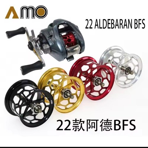 Aldebaran bfs amo - 22,