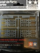 Maquette Tamika, crew set