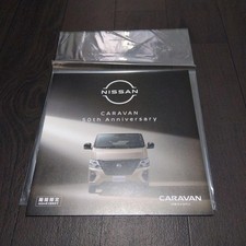 Nissan Caravan 50th