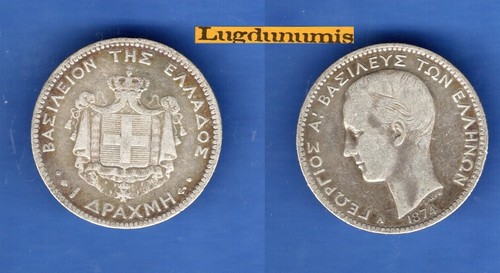 Grèce drachme 1874 - 1, tb