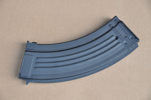High capacity magazine clip - high,