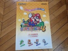 Game Boy Advance B2 Japan Original Poster Promotional Mario Bros 20x29"