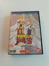 Dragon Ball Z Sega Buyuu