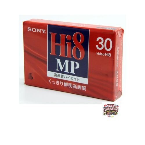 Sony 8mm hi8 video - video, set