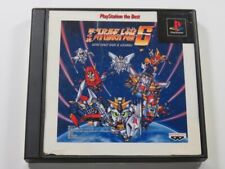 DAI 4 JI SUPER ROBOT TAISEN S PLAYSTATION (PS THE BEST) NTSC-JPN (COMPLETE - GOO