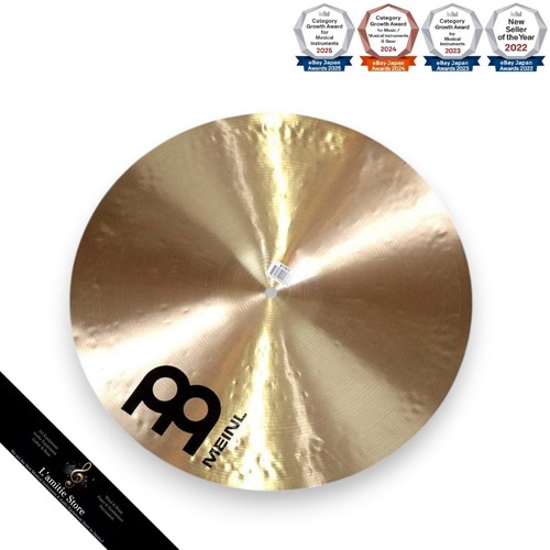 Cymbale crash meinl - cymbale,