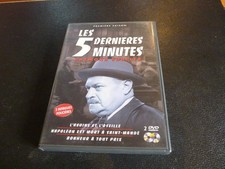 COFFRET 2 DVD "LES 5 CINQ DERNIERES MINUTES - SAISON 1" Raymond SOUPLEX