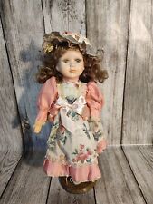 Ancienne Poupée, Poupon En