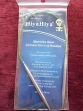 Aiguilles À Tricoter