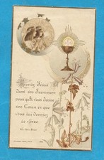 IMAGE PIEUSE ANGES COMMUNION