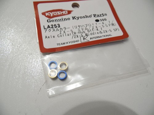 Kyosho la253 axle collar - la253, (