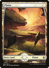Magic MTG - Plains Textless - La bataille de Zendikar - MINT/NMINT - EN - FOIL