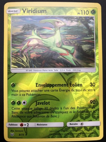 Carte pokemon viridium 73 - viridium, 8/73