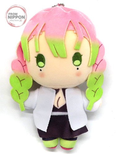 Peluche mitsuri kanroji - peluche,