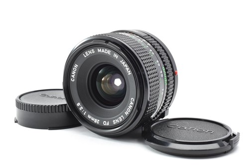 Objectif grand angle - objectif,