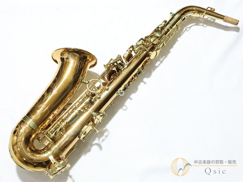 Yanagisawa wo20 adjusted - yanagisawa,