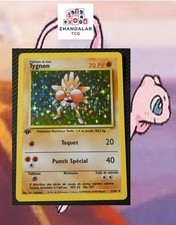 Carte Pokemon Tygnon 7/102
