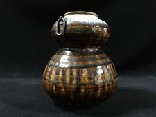 I1175 Japonais Vintage Gourde