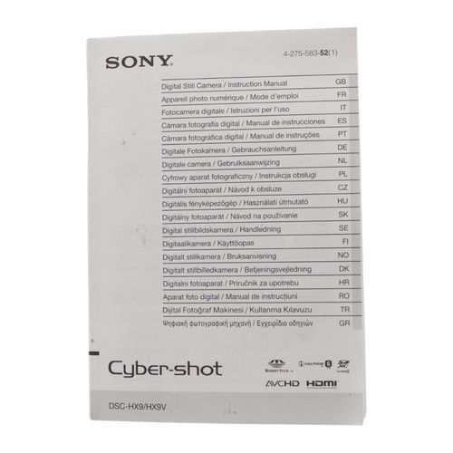 Sony cyber shot - sony, photo