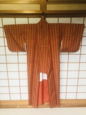 291 [Authentique & Vintage]