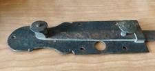 ancien verrou/ tirette/ clenche à ressort de porte