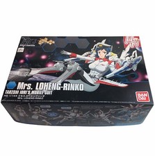 Bandai Maquette HG mrs loheng rinko Gumpla- Gundam