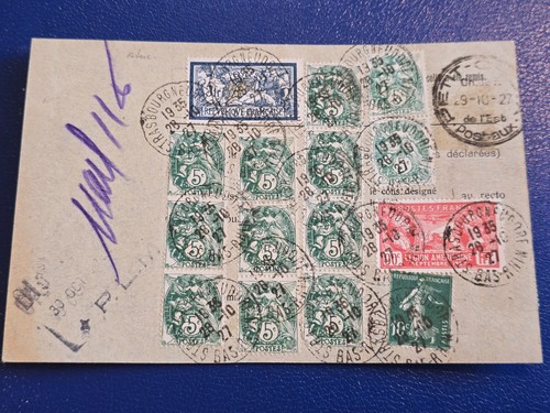 Timbre france type blanc sur - type,