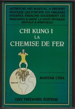 Chi Kung 1 LA CEINTURE DE FER