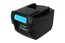 Powersmart 4000mAh Batterie