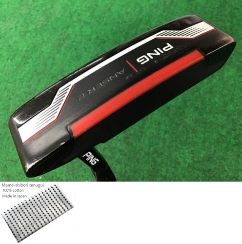 Ping anser 2021 - ping, /