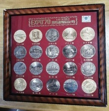Japon. Complete Collection of 15 EXPO '70 Japan World Exposition Osaka 1970...