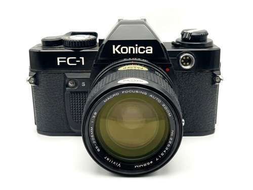 Easybuy gbr konica kit - easybuy, fc-1