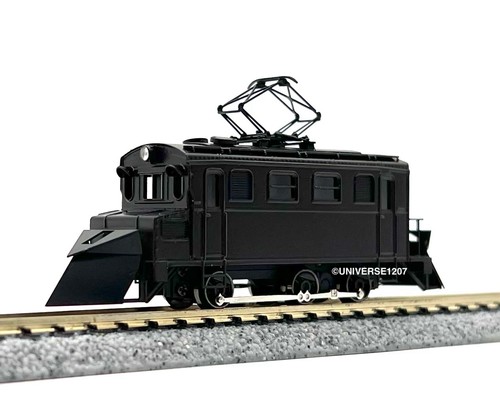 Locomotive électrique