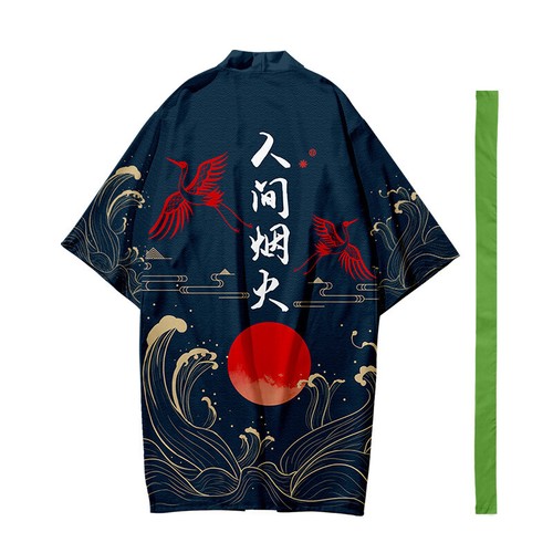 Hommes long kimono manteau - long,