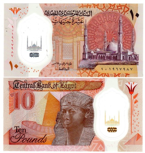 Egypte egypt billet pounds - egypte, 10
