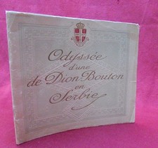 Dion bouton 1915 odysée - dion, "odysée