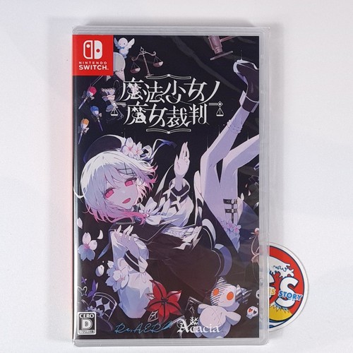 Magical girl witch - magical,