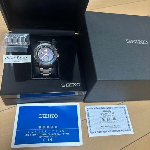 Seiko brightz executive - seiko,