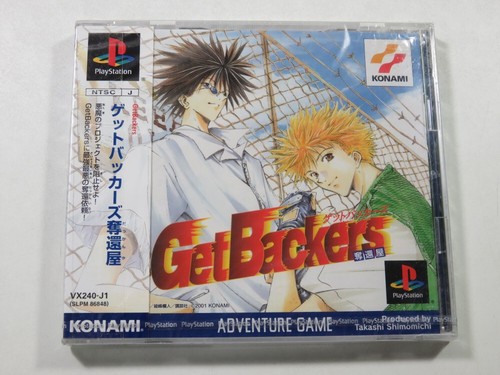 Get backers sony playstation - get,