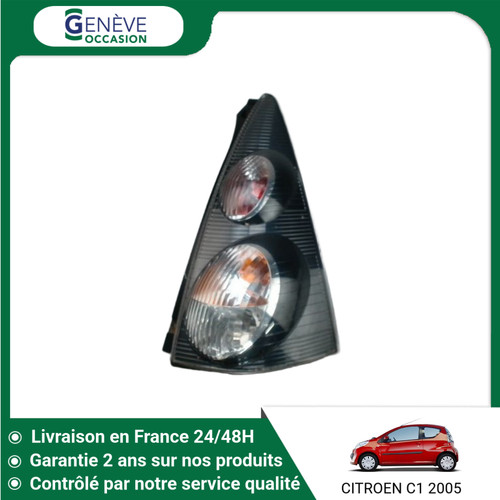 Feu arriere droit - feu,