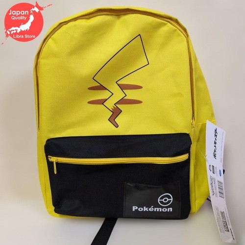 Sac dos premium rarissime - sac,