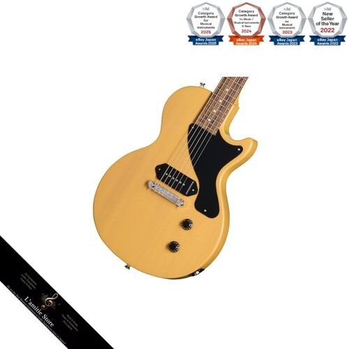 Epiphone inspiré par gibson - epiphone/inspiré,