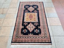 Tapis ancien Boukhara Rugs
