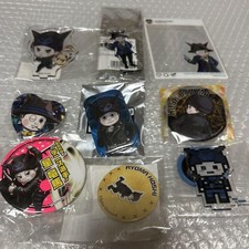 Ensemble de produits Hoshi Ryoma Danganronpa Bakudan grillé