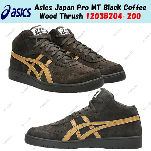 Asics japan pro - mt, grive