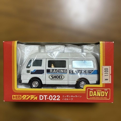 Tomica nissan caravan - tomica, high
