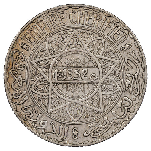 Maroc francs 1934 argent - 1934,