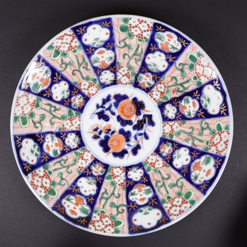 Plat ancien porcelaine du - ancien,